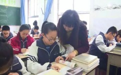 目标学习方法有哪些(三招学会目标管理)
