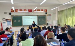 差生学习方法有哪些(差生的学习方法)