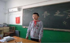 高效的学习方法有哪些(好成绩必须有好方法)
