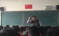 如何批改作文(批改作文的建议和步骤)