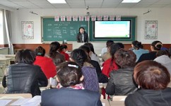 如何对小学作文课评课(对小学作文课进行评课的方法)