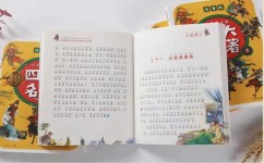 暑假学习方法有哪些(暑假逆袭必看的纪录片)