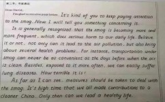如何让提高英语作文(提高英语作文水平的技巧)
