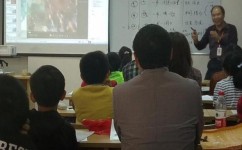 满分作文素材有哪些(常见的满分作文素材)