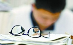 有哪些实用的快速学习方法(高中的学习方法)