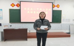 初中音标怎么讲(初中音标的基本发音规则和解读方法)