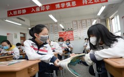 课堂学生学习方法有哪些(学霸的三个听课秘诀)