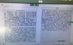 初中生如何写好作文(写好作文的方法和技巧)