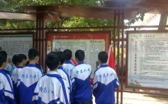 生物有哪些学习方法(学习生物的方法)