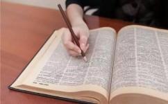 晚上学习方法有哪些(教你一招用好晚自习)