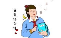 如何写好词好句(写好词好句的方法)