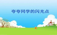 如何处理同学关系作文(同学相处的能力和技巧分享)