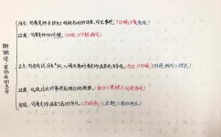 如何教初中生写作文(教授初中生写作文的技巧)
