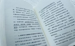 高考提分技巧有哪些(常见的高分技巧)