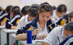 中考应有怎么样的学习态度(备考中考的学习态度)