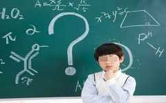 如何学习小学方程式(学习小学方程式的步骤)