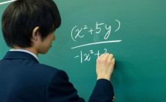 数学学习有哪些学习方法(学习数学的方法)