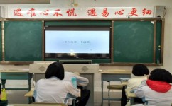 数学学习有哪些学习方法(数学提分方法)