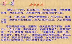如何让作文句子更生动(让作文句子更生动的技巧)