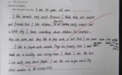 如何写作的英语作文(中考英语作文写作技巧)