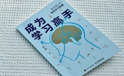 考试总是不及格怎么办(改善你的学习和考试成绩的建议)