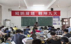 生活中有哪些高效学习方法(生活中高效学习的方法)