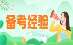 作文如何套用题目(作文套用题目的建议)