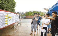 如何避免考场失分(避免考场失分的建议) 如何避免考场失分(避免考场失分的建议)