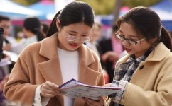 如何学会与他人相处(学会与他人相处得建议)