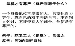 如何学会自律(帮助您学会自律的技巧)