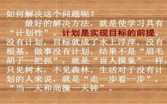 历史有哪些学习方法初中(初中历史学习的方法)