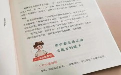 如何把作文写新颖(把作文写得新颖的技巧)