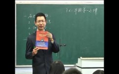 如何学习物理实验(学习物理实验的建议)