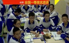 如何学习光折射(学习光折射的建议)