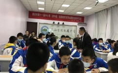 初中道德学习方法有哪些(帮助孩子养成良好道德品质的方法)