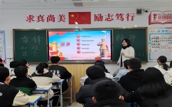 体育生如何转型(体育生转型的方法)