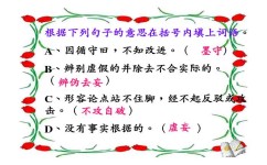 如何教育孩子(更好地教育孩子的方法)