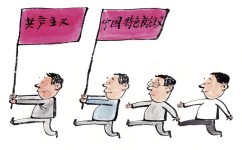 如何背诵历史(有效地背诵历史的方法)