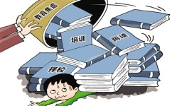 课外如何学习(有效地进行课外学习的建议)