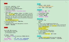 怎么简单的学习英语(学习英语的方法)