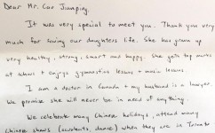 假期怎么学会写作思路(在假期学会写作思路的方法)