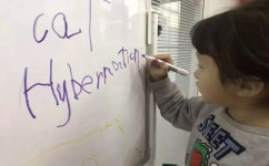 如何写出优美语句(写出优美语句的建议)