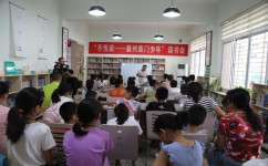 怎么与人相处(与人相处的技巧)