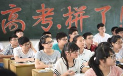 孩子高中有哪些学习方法(上高一的孩子要做好四个心理准备)