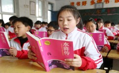 小学阶段写不好作文怎么办(提高自己作文水平的方法) 小学阶段写不好作文怎么办(提高自己作文水平的方法)