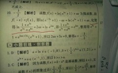 高考后学习方法有哪些(三个规矩让你高三两个月鲤鱼跃龙门)