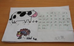 如何仿写作文(进行仿写作文的步骤)