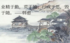 怎么培养学霸(培养成为学霸的方法)