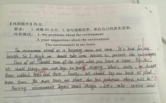 如何提高英语作文分数(提高英语作文分数的技巧)