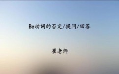 副词有什么样的学习方法(学习副词的方法)